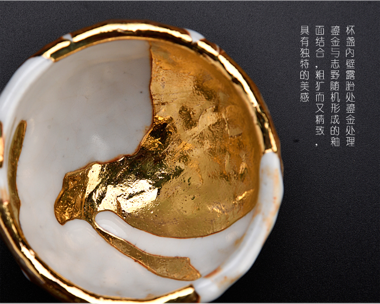 Ancient sheng chi wild sample tea cup'm up ceramic up of pure manual single CPU master cup gold points tea, kungfu tea cups