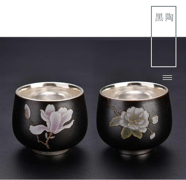 Ancient sheng up coppering. As silver peony cup kung fu tea sample tea cup household Ancient bell personal cup ceramic masters cup single CPU