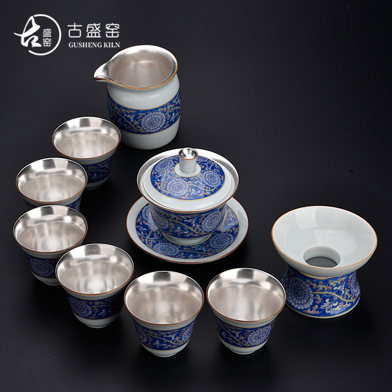 Ancient sheng up enamel see colour tasted silver tea sets ceramic silver gilding kung fu tea cup with lid of a complete set of dishes