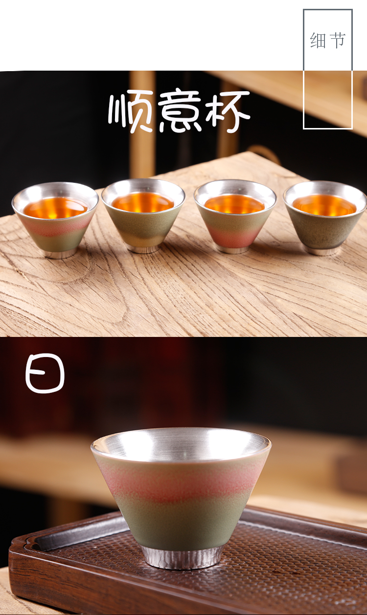Ancient sheng up 999 sterling silver master cup single cup cup ceramic tea cup, kung fu stars to use manual coppering. As silver cup