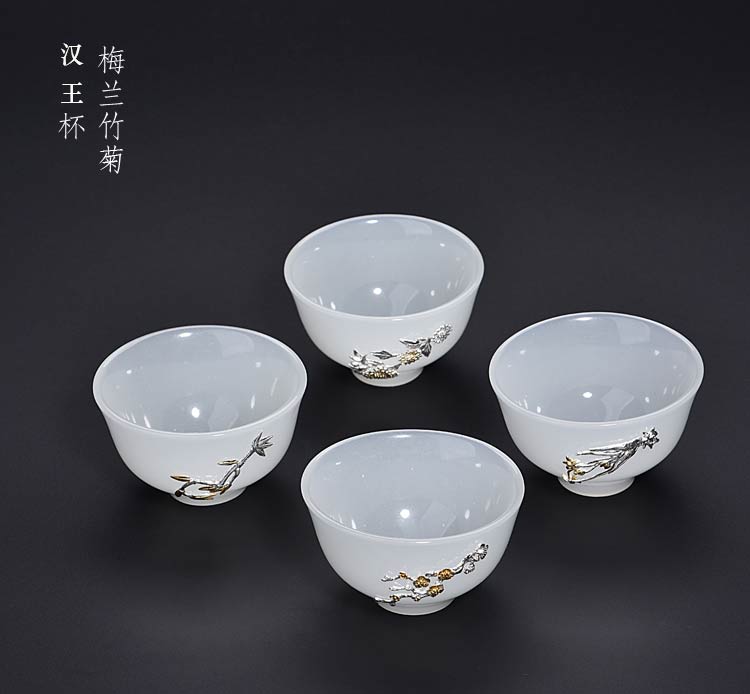 Ancient tea sheng up porcelain jade jade ore, white porcelain of the jade inlaid with silver meilan CPU master cup sample tea cup single cup gift