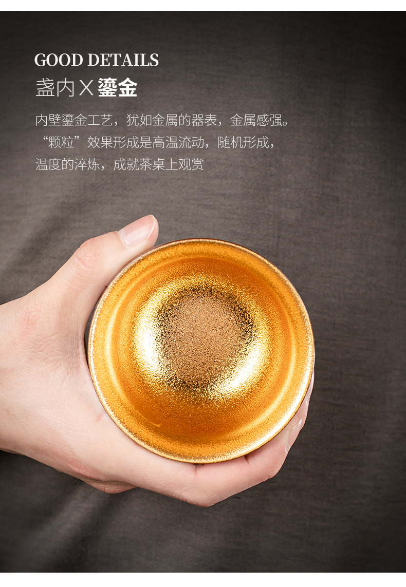 Your up hand - made master kung fu tea set gold tea cup cup single cup "women start sample tea cup single porcelain bowl