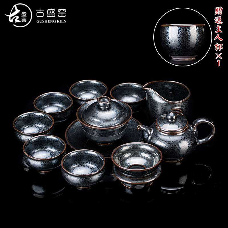Ancient master sheng up Chen Weichun built light tea set of household ceramic teapot kung fu tea set lid to use by hand