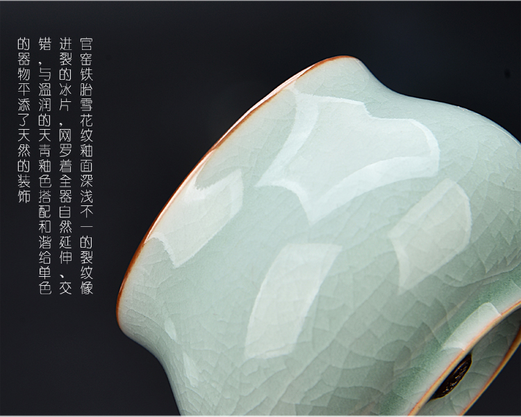 Ancient five Ancient jun sheng up ceramic cups of ice crack glaze masters cup elder brother up your up up up sample tea cup masterpieces