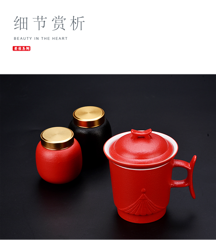 Ancient office cup sheng up porcelain keller with cover filter office cup tea cup zi lu bao tin lid caddy fixings