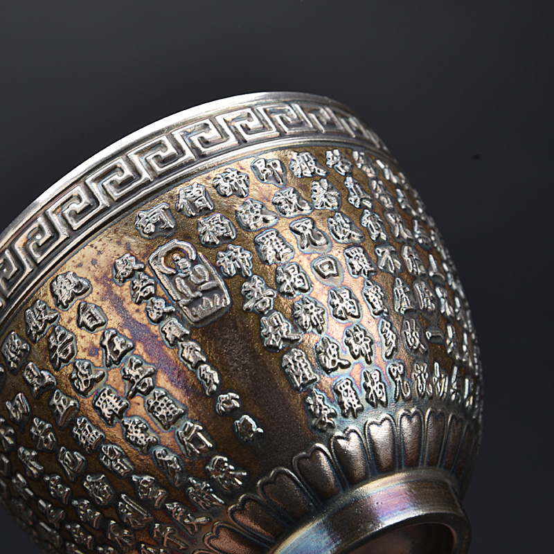 The ancient sheng up coppering. As silver heart sutra sample tea cup buddhist master ceramic cup prajnaparamita heart sutra coppering. As silver cup lamp