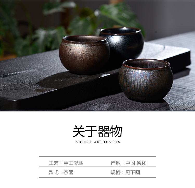 Ancient sheng up Chen Weichun set whitebait built red glaze, ceramic up cups domestic famous kung fu master its fullness