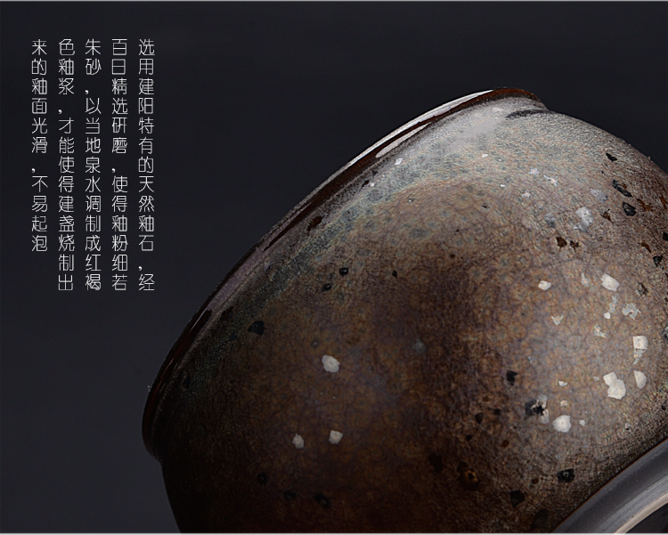 Ancient sheng up Chen Weichun set whitebait built red glaze, ceramic up cups domestic famous kung fu master its fullness