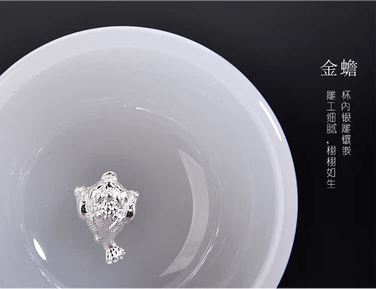 Ancient sheng up porcelain single cup silver inlaid with jade porcelain teacup built lamp cup ceramic kung fu tea cup bowl with a single master