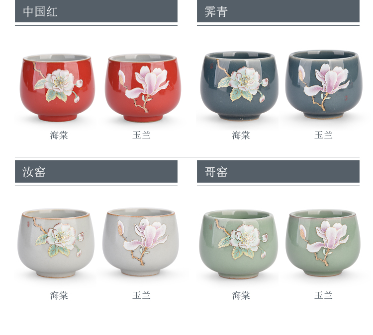 Ancient sheng up with colored enamel porcelain teacup household utensils sample tea cup manual single CPU master cup white jade porcelain tea bowl