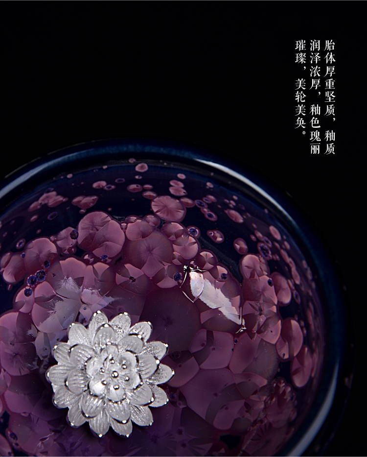 Ancient silver minnows dragon sheng up with a pot of four cups of ceramic irises temmoku droplets built lamp sample tea cup masters cup