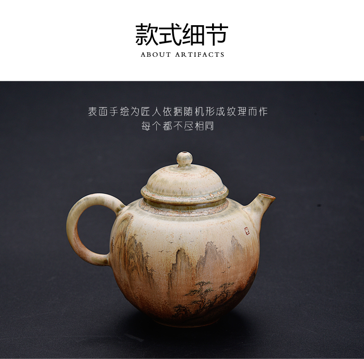 Ancient sheng up ceramic hand - made firewood teapot volunteers wild mountain kettle pure manual Japanese literati maintain household teapot