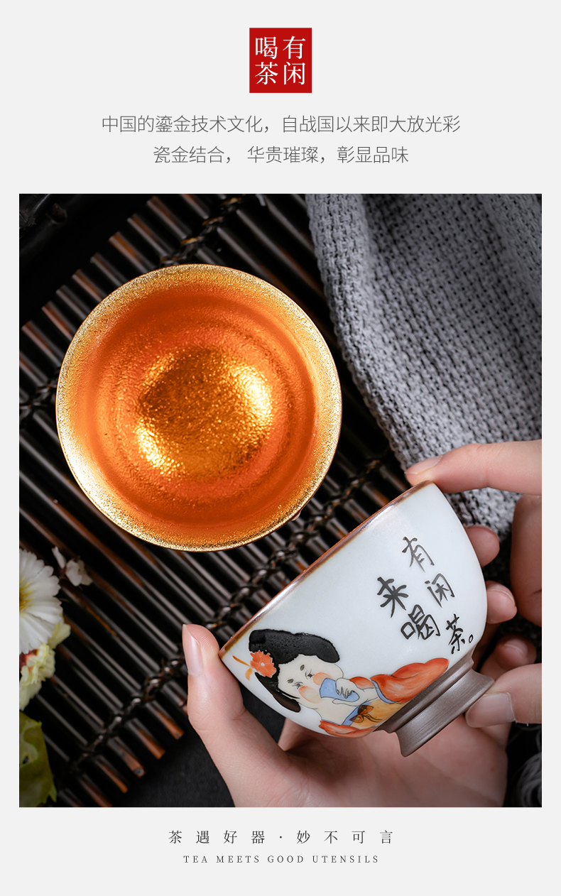 Town of your up kung fu tea colored enamel characters hand - made ceramic cups sample tea cup master cup single cup golden cup