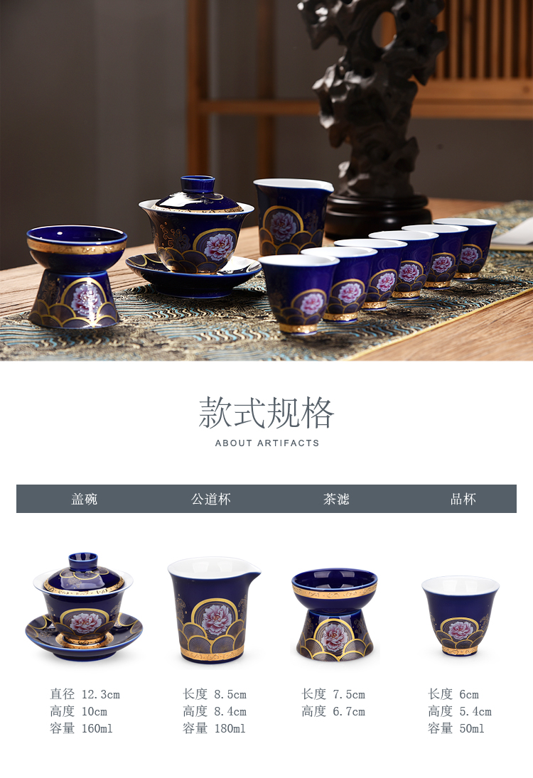 The ancient sheng up kung fu tea set of a complete set of household porcelain enamel tureen teapot tea cup gift porcelain gift boxes