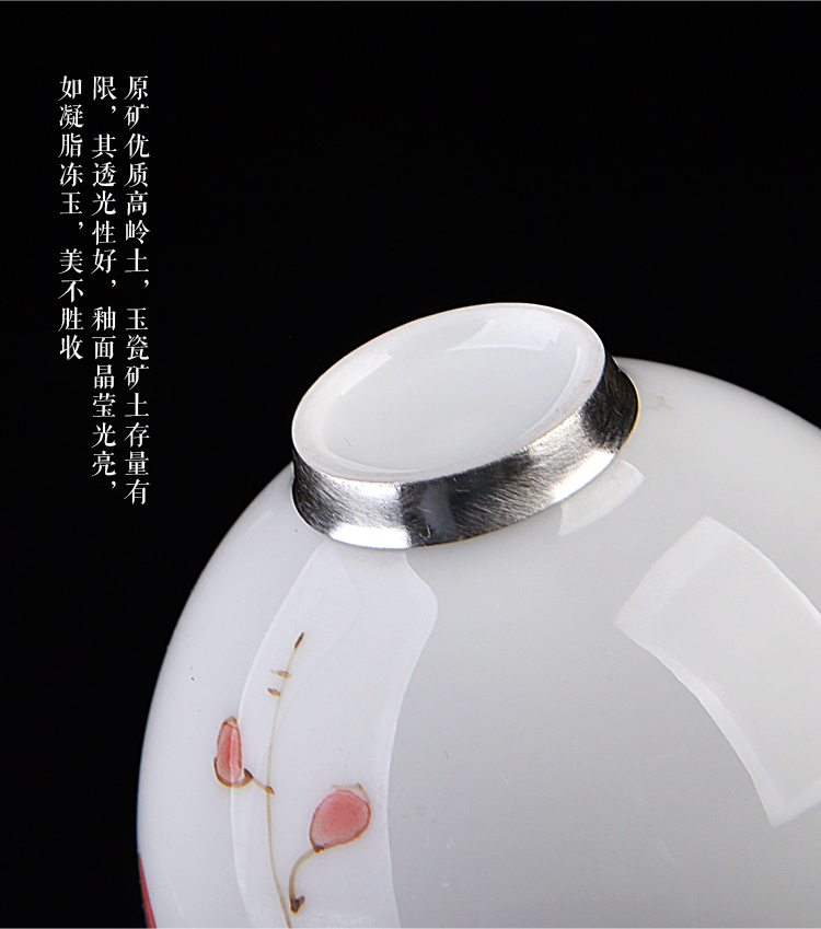 Ancient sheng up hand - made porcelain tasted silver gilding suet jade porcelain cup 999 sterling silver, small sample tea cup master cup single CPU