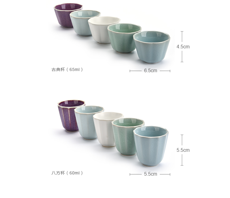 The ancient five ancient jun sheng up new classical by tea, Columbia up porcelain cup personal cup sample tea cup set