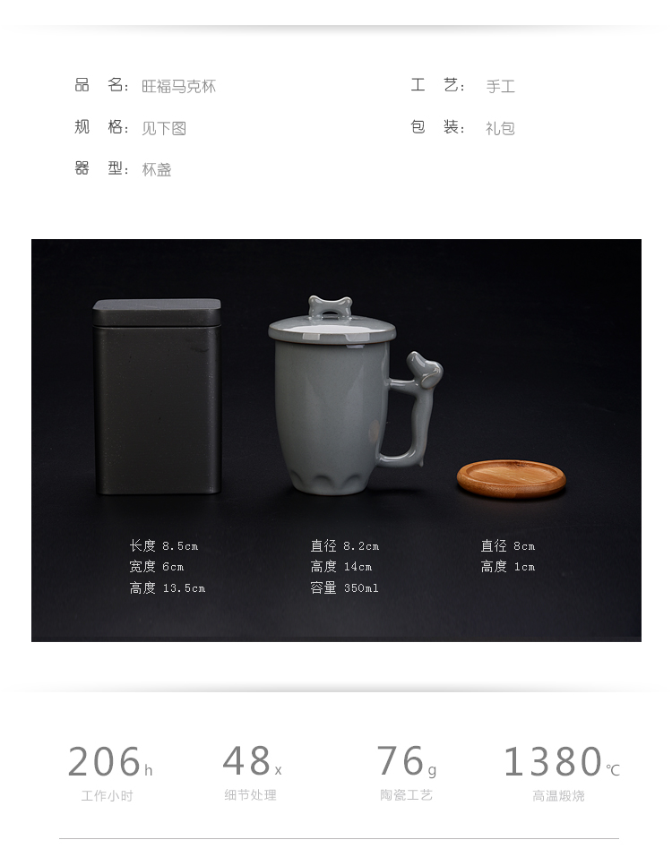 Ancient sheng up new ceramic keep prosperous mark cup with cover filter office cup tea water glass iron caddy fixings