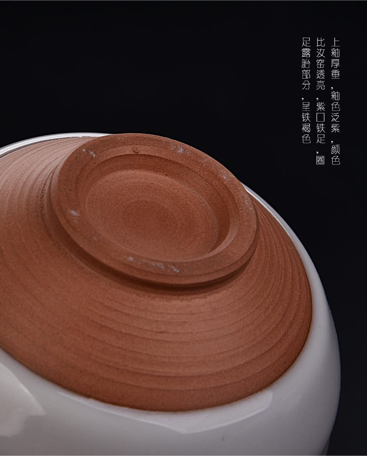 Ancient sheng ceramic your up up your up petals which jun porcelain cups sample tea cup masters cup personal single cup of tea