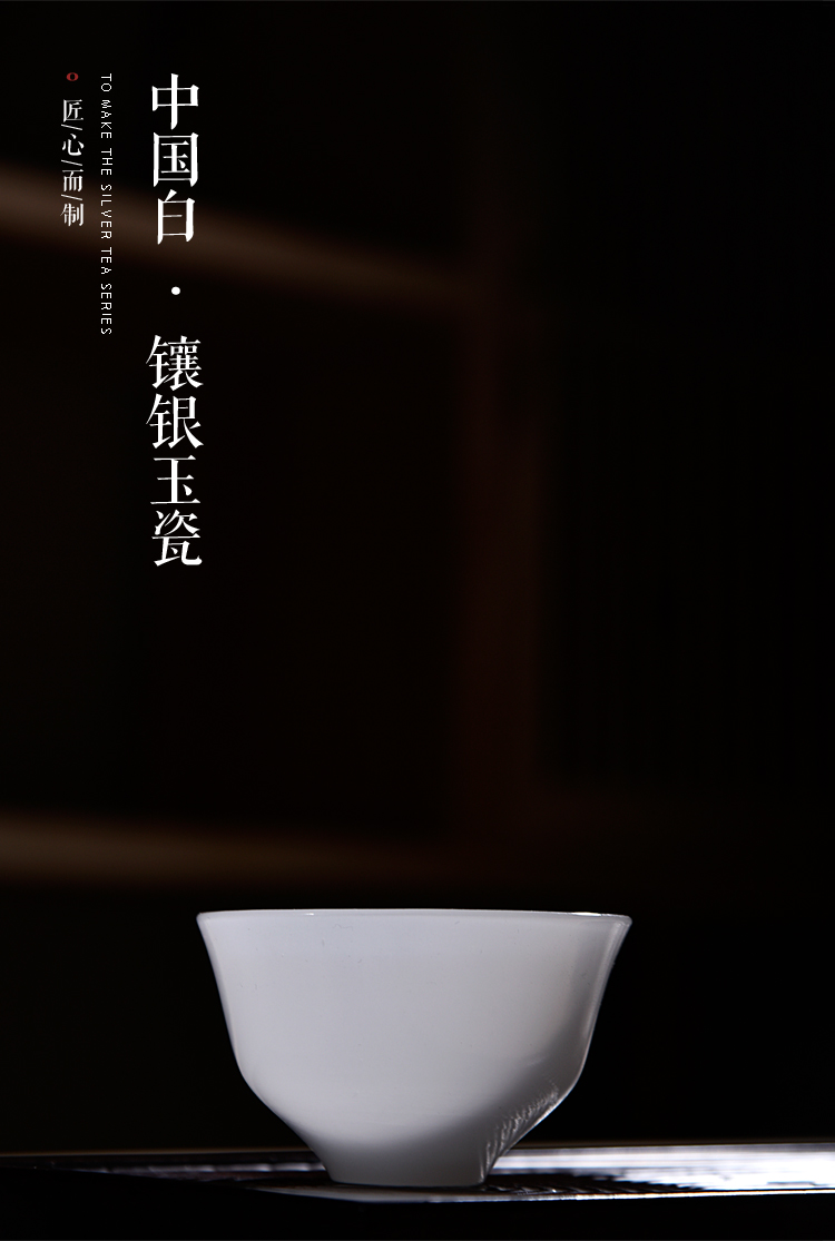 Ancient sheng up new stone, jade cup to a single CPU fat white jade porcelain hand tea kongfu master CPU