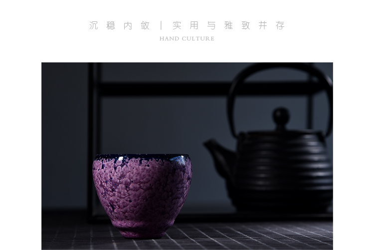 The ancient sheng up new egg cup and then built red glaze, ceramic colorful obsidian variable oil droplets master cup bowl