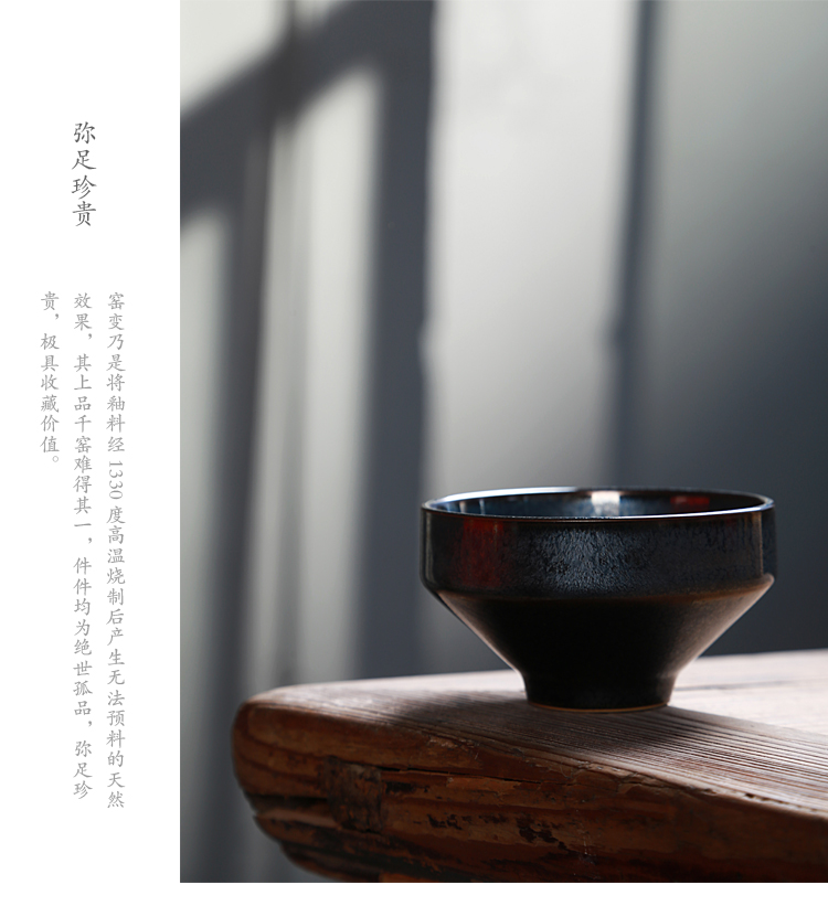 Ancient sheng up built new oolong light temmoku droplets squama lines master single sample tea cup cup song dynasty porcelain bowl