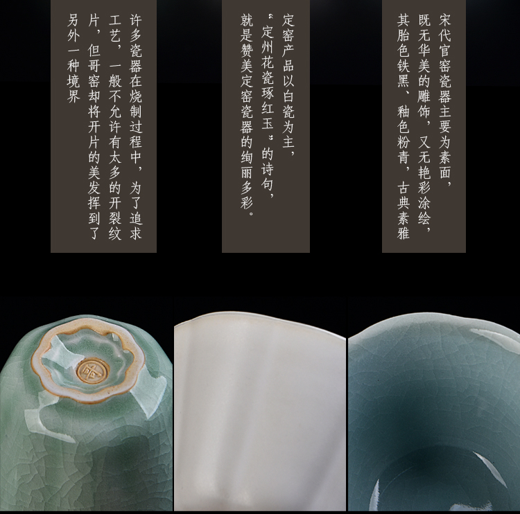 Ancient sheng up 3 new high - ranked imperial concubine five of Ancient jun elder brother up with porcelain masterpieces small) a pot of three cups of ceramic package