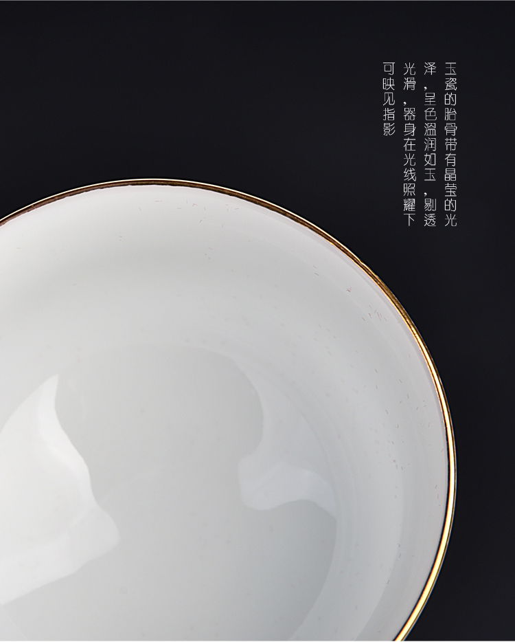 The ancient new sheng up celadon hand - made The master sample tea cup cup single CPU dehua white cup ceramic tea sets kung fu