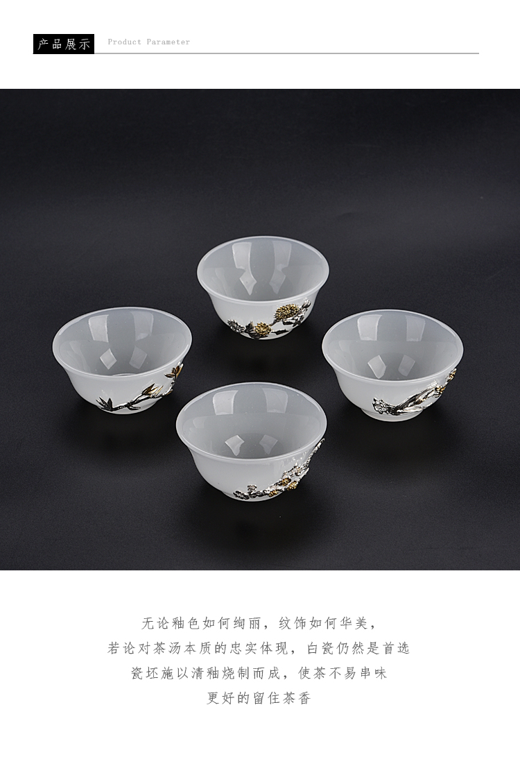 Ancient shing new jade white jade porcelain up set silver tureen tea cup set thickening heat - resistant sample tea cup of tea