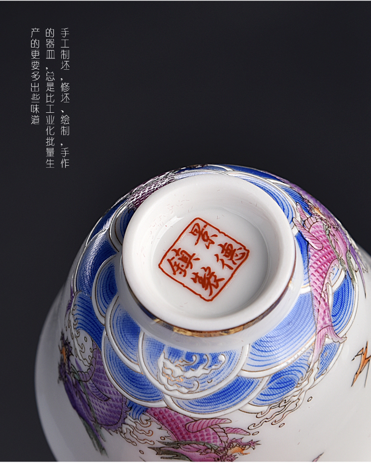 New elegant ancient sheng up with jingdezhen ceramic hand - made colored enamel small bowl sample tea cup master cup single CPU