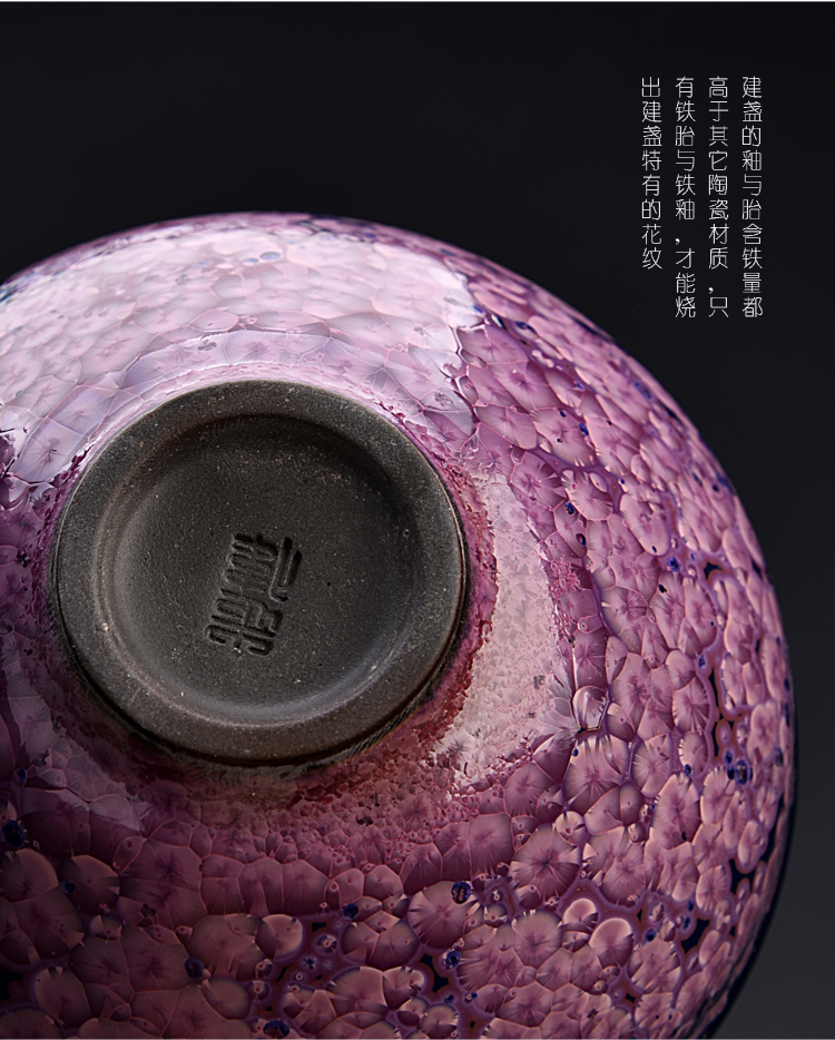 The ancient sheng up new egg cup and then built red glaze, ceramic colorful obsidian variable oil droplets master cup bowl