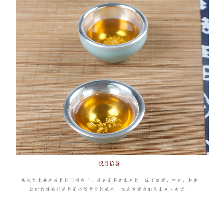 The ancient tea ocean 's new sheng up celadon, ceramic bowl silver inlaid whitebait longfeng sample tea cup tea taking master CPU