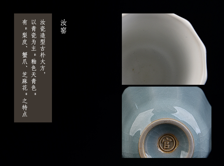 The ancient five ancient jun sheng up new classical by tea, Columbia up porcelain cup personal cup sample tea cup set