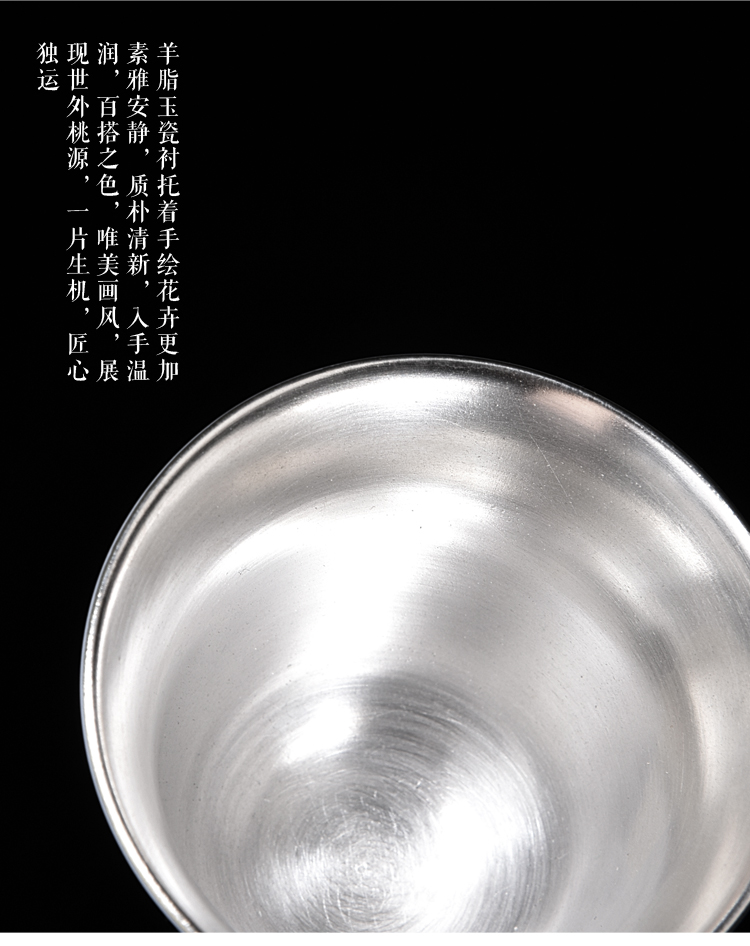 Ancient sheng up new gift boxes tasted silver gilding suet jade porcelain ceramic hand - made orchid sample tea cup masters cup single fullness