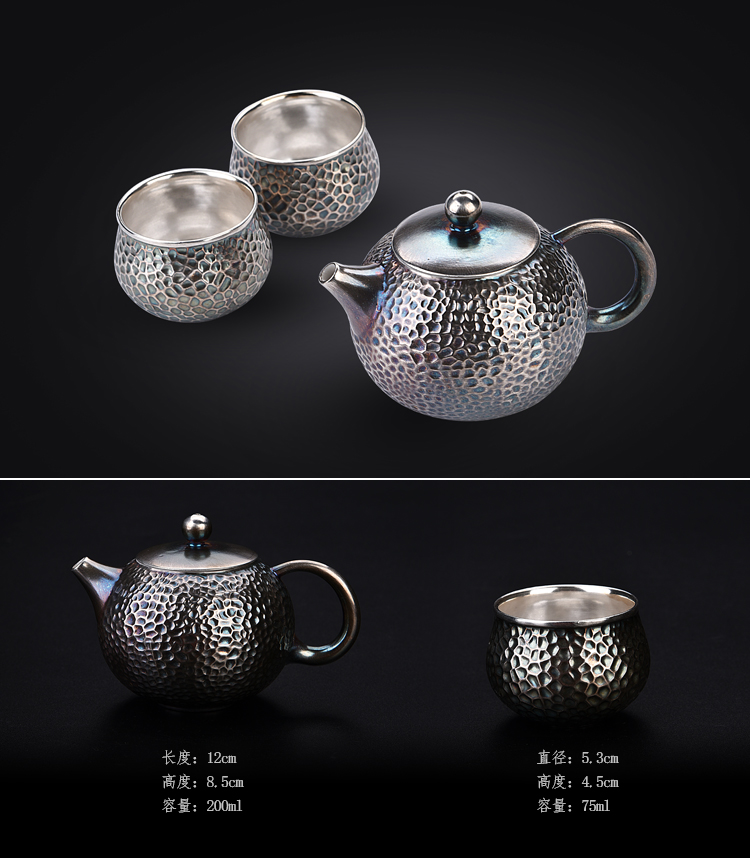 Ancient sheng up 2 new archaize ceramic tea sets coppering. As a pot of two cups of 7 see colour silver teapot teacup