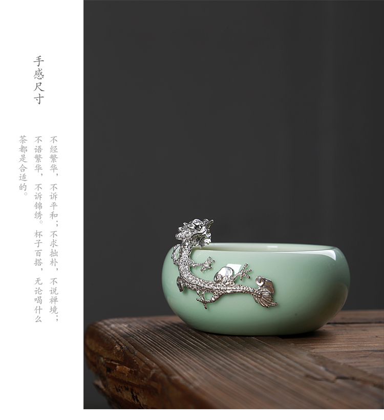 The ancient bowl new up celadon tea tea set, ceramic Mosaic silver, silver dragon sample tea cup tea cup personal master CPU