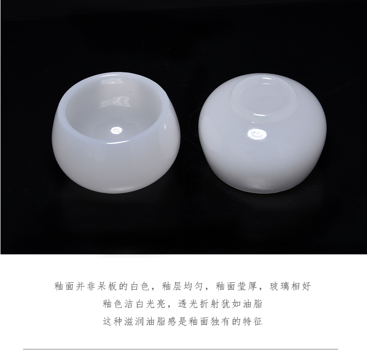 Ancient tea sheng up porcelain jade jade ore, white porcelain of the jade inlaid with silver meilan CPU master cup sample tea cup single cup gift