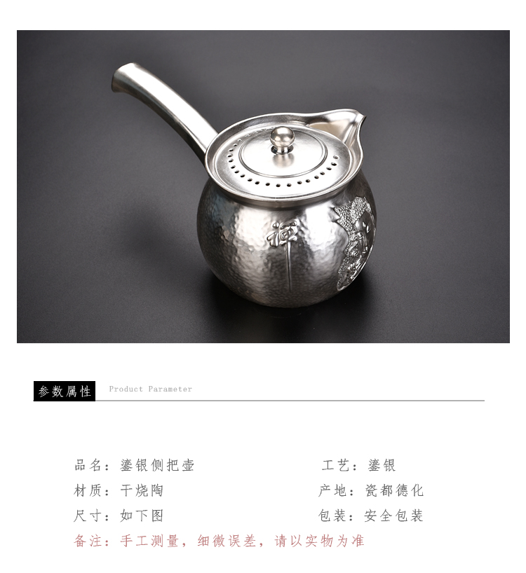 Ancient sheng up new sterling silver beadle zen Buddhism ceramic boiling pot teapot heat - resistant TaoLu tasted silver gilding craft pot of electricity