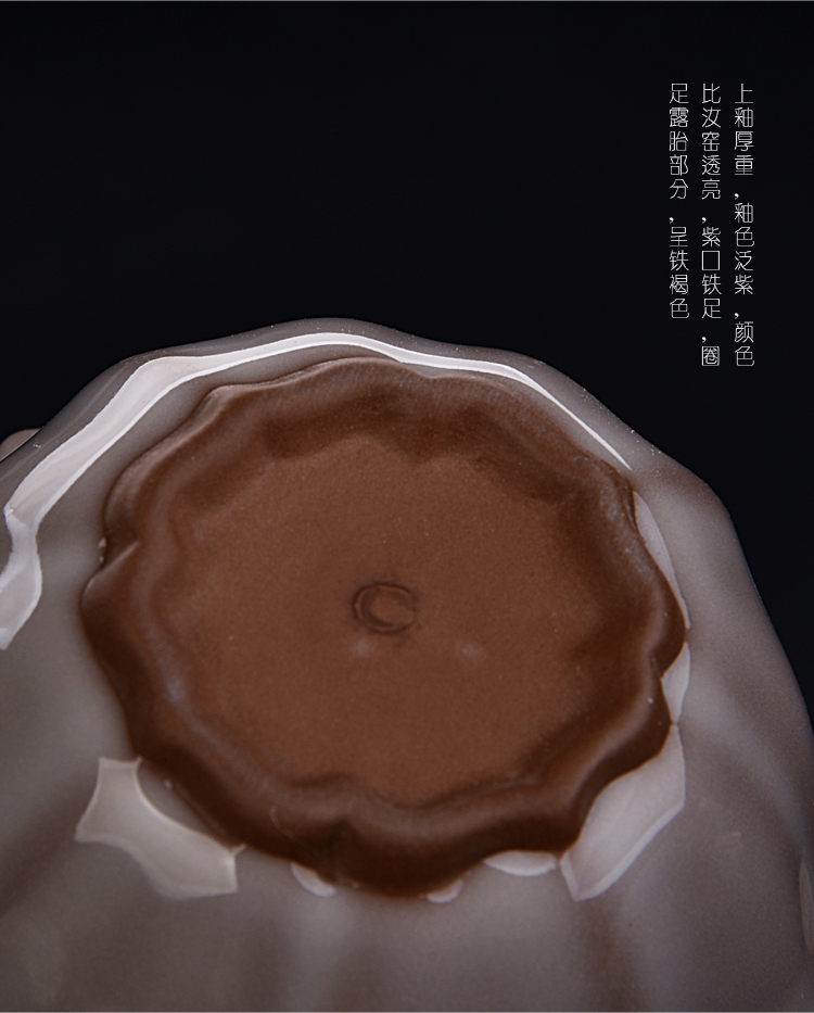 Ancient sheng ceramic your up up your up petals which jun porcelain cups sample tea cup masters cup personal single cup of tea
