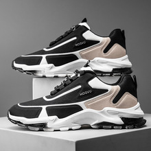 男士夏季透气跑步鞋运动鞋老爹鞋休闲鞋男鞋
