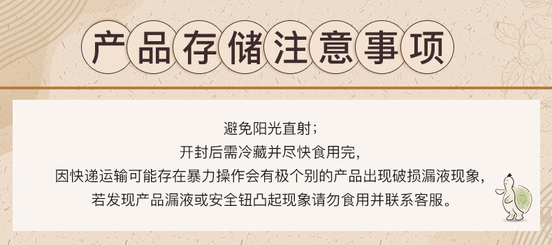 O1CN011qEYYkKdHRAfb1a_!!406035464.jpg