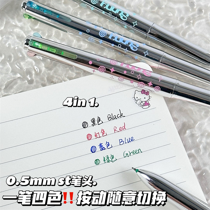 Four-Color Gel Pen, Multi-Functional Retractable Pen, Black, Red, Blue, Green Four-In-One Colorful Ballpoint Pen, High Aesthetic Value, Electroplated Silver Metal Grip, Student Exam Note-Taking, Highlighting, Signature Pen