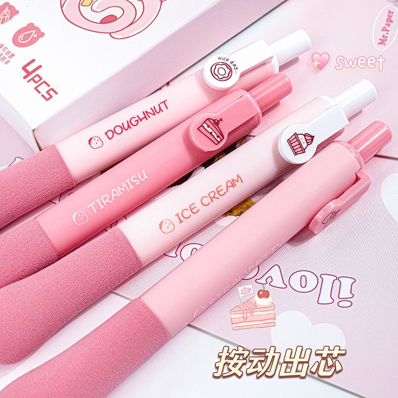 Magic Card's New Strawberry Season Sponge Soft-Grip European-Style Pen, High-Value Retractable Gel Pen, Student Exam Special Quick-Drying Smooth 0.5mm Easy-To-Write St Tip Pen, Black Pen, Water-Based Pen, Signature Pen