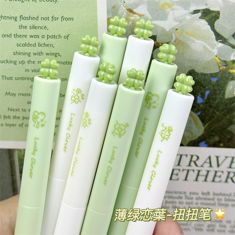 Original Fresh and Cute Four-Leaf Clover Twist-Out Pen, High Aesthetic Value, ins Style Gel Pen, Specially Designed for Middle and High School Students, Quick-Drying, Smooth Writing, 0.5mm Brush Pen, Black Pen, St Tip Signature Pen