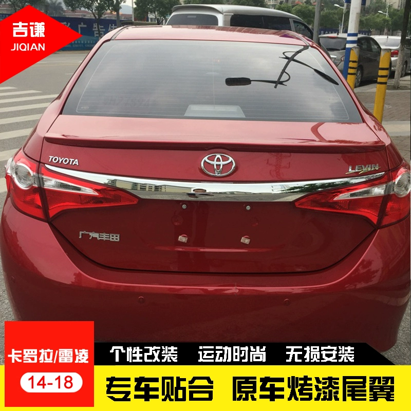 Thích hợp cho 14-18 Toyota mới Corolla Ralink sửa đổi cánh sau Động cơ đôi đấm miễn phí với áp lực sơn cánh sau - Sopida trên