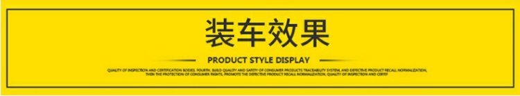 Chuyên dụng 2016 Dongfeng Nissan 19 phong trào chim xanh mới mở rộng đuôi lớn sửa đổi spoiler sơn miễn phí đấm - Sopida trên đuôi gió