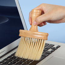 Gap dust cleaning brush keyboard brush soft brush dust removal tool computer car dust cleaning brush extended brush head