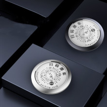 【用坏免费换新】停车号码牌挪车二维码