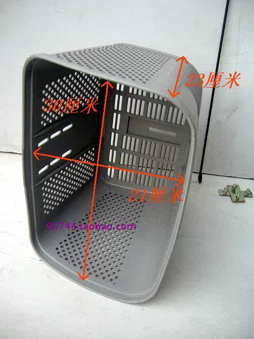 Panier pour vélo en plastique - Ref 2256460 Image 8