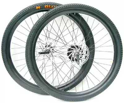 26 inch mountaineering wheel set Wheel rim Knife ring Front wheel rear wheel hub car wheel Bicycle roller