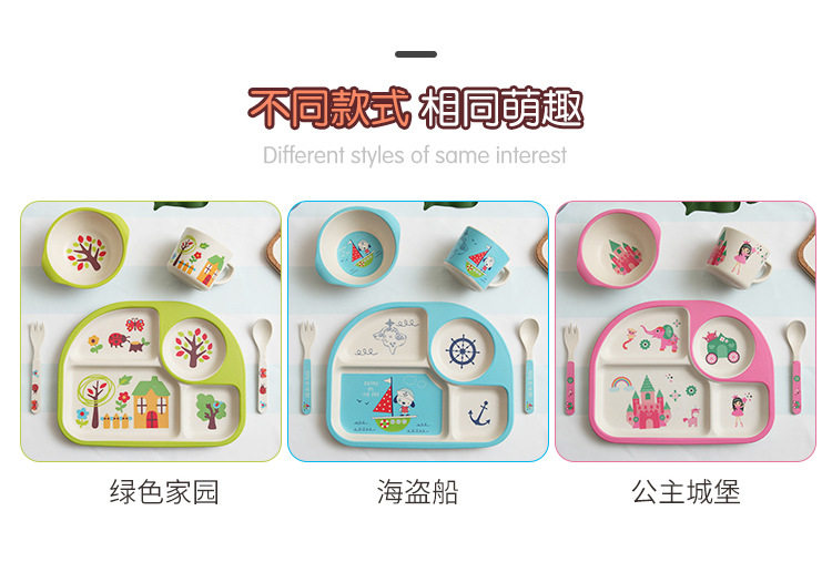 Tableware_05.jpg